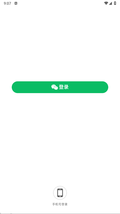 汤圆小说
