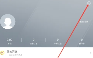1号社区