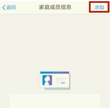 1号社区