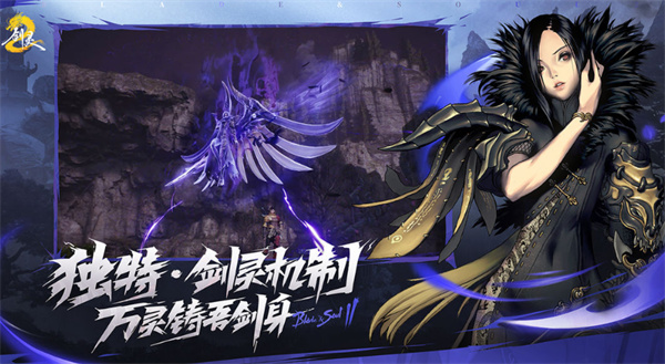 剑灵2赤龙鬼打法技巧攻略分享