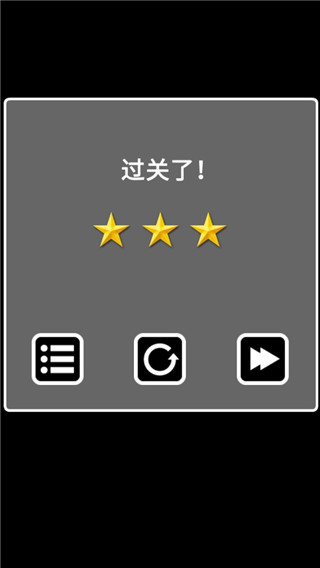 逃離黑暗手機(jī)版
