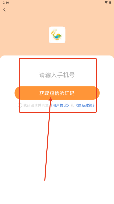 风阅小说