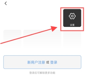 简讯免费版