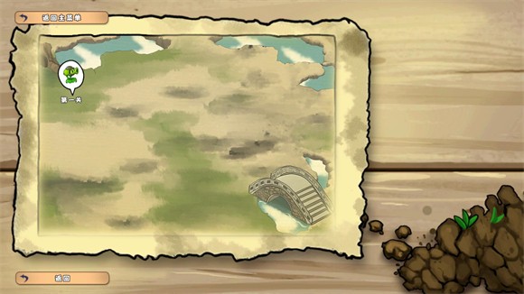 植物大战僵尸无双版正式版