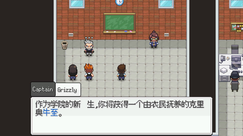 超进化精灵2正版