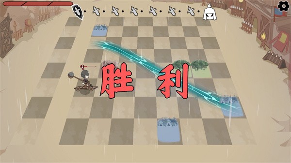 三国自走棋手机版
