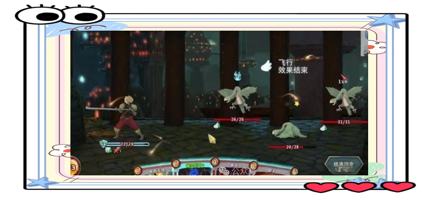 尖塔奇兵官方版