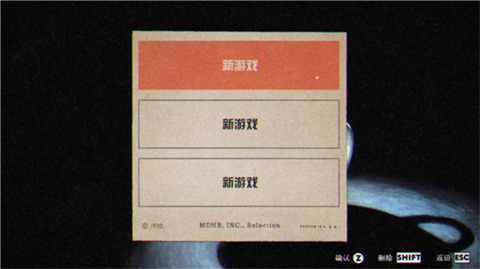 茶杯头甜蜜终章