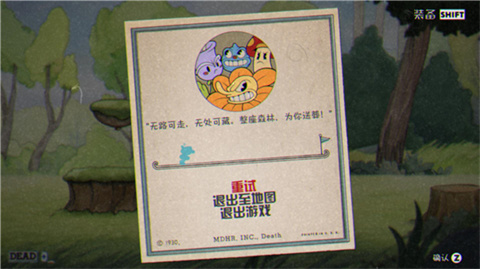 茶杯头甜蜜终章