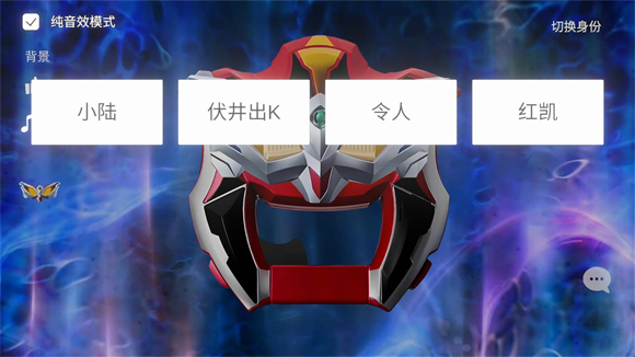 捷德升华器模拟器中文版