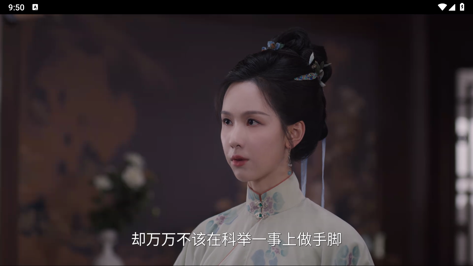 玉米影视05
