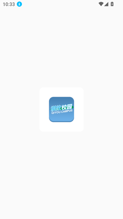 祺攸校园