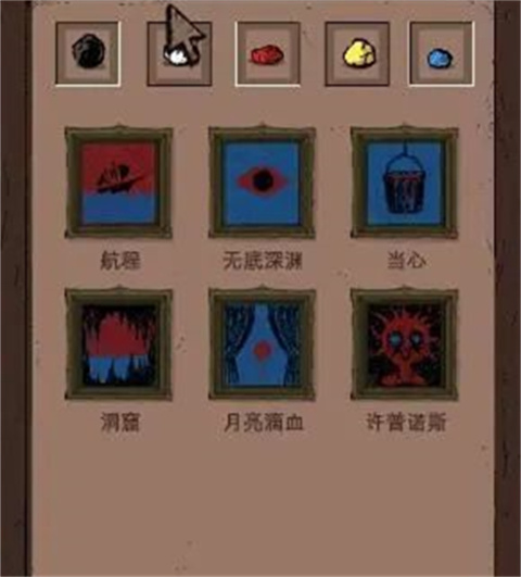 漫長等待安卓版
