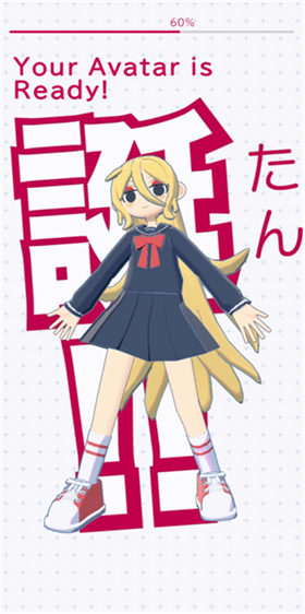 gogh正版