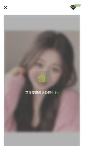 炫图AI免费版