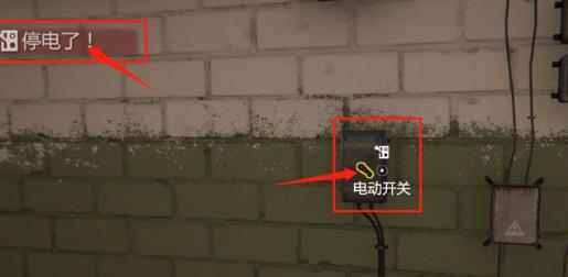 网吧模拟器2免费版