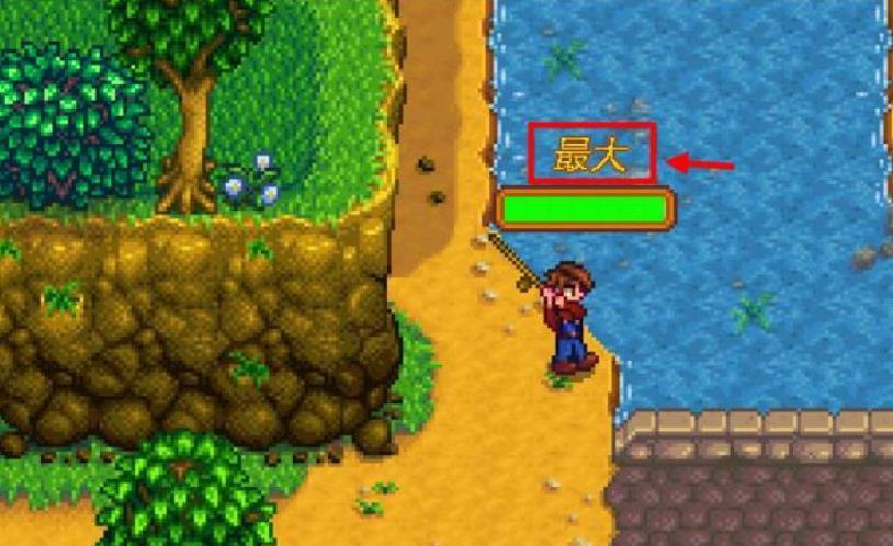 Stardew Valley官方正版