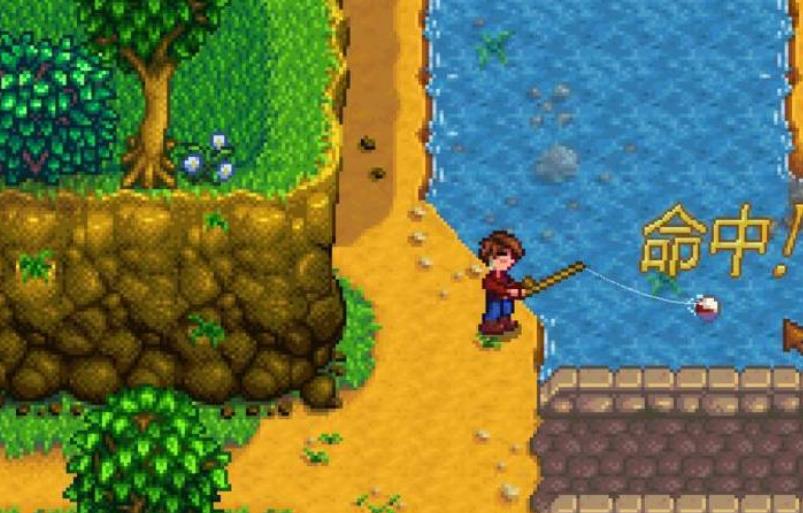 Stardew Valley官方正版