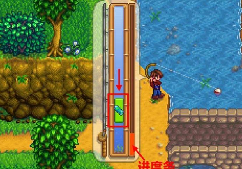 Stardew Valley官方正版
