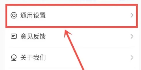呱呱天气预报
