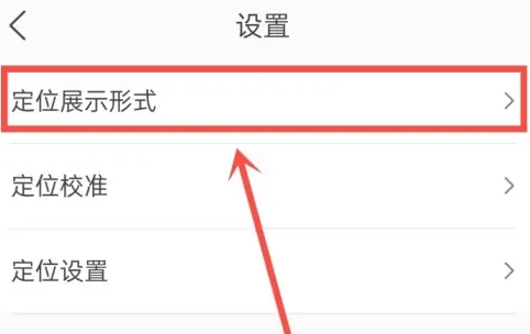 呱呱天气预报