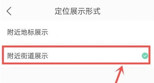 呱呱天气预报