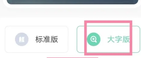 呱呱天气预报