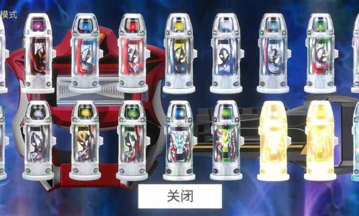 捷德升华器模拟器正版