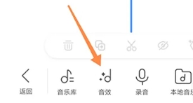 不咕剪辑免费版
