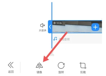 不咕剪辑免费版