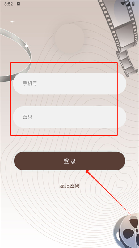 万城短剧