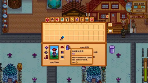stardew valley原版