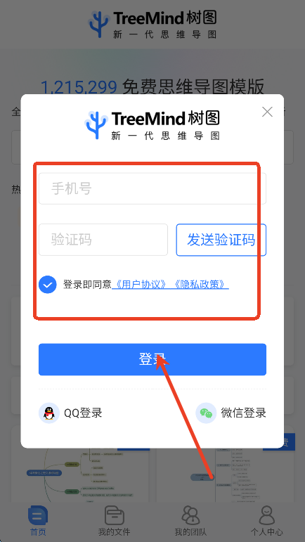 小可搜搜