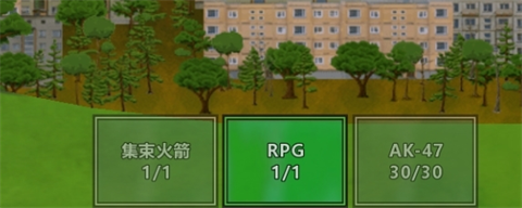 完全毁灭免费版