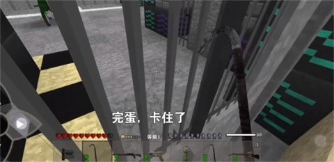 生存战争2突变末日mod