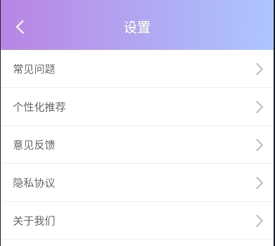 九宫格切图制作图片