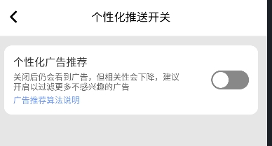 九宫格切图制作图片
