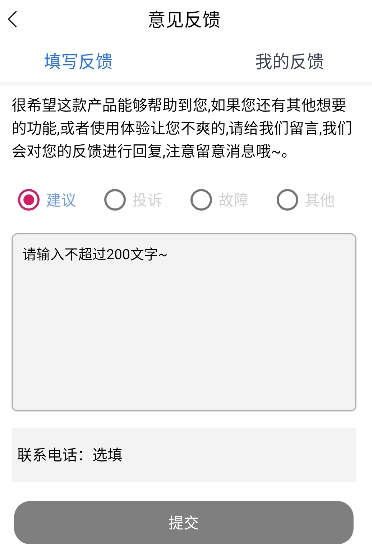九宫格切图制作图片