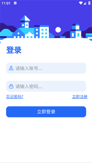 奇梦社区