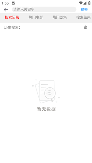 我的视界