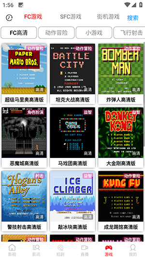 我的视界