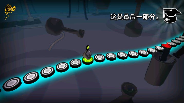 永不言弃镜世界手机版