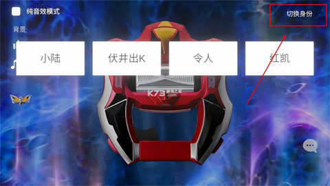 捷德升華器正版