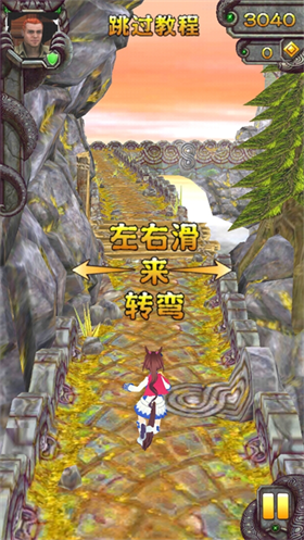 银川app跨平台开发哈基逃亡2