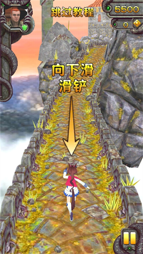 银川app跨平台开发哈基逃亡2