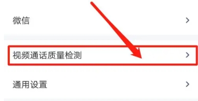 绵羊心理平台