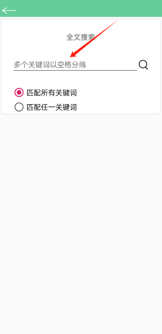 文本速阅
