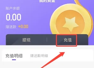 一元租号登号器