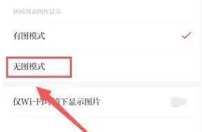 成都日报锦观