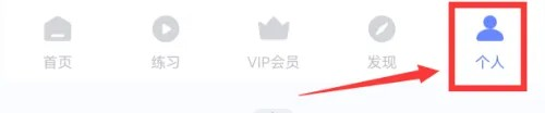 每日瑜伽课程